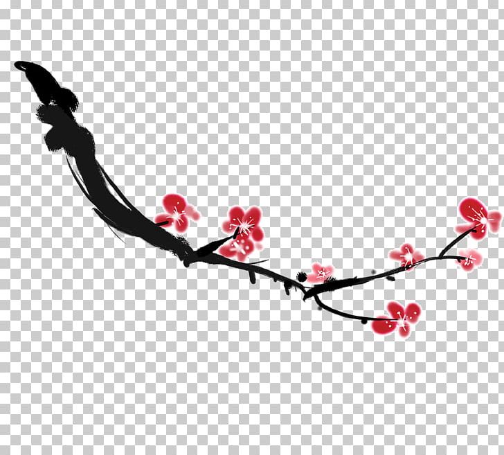 Ink Wash Painting Plum Blossom Graphic Design PNG, Clipart, Blossom, Body Jewelry, Branch, Cherry Blossom, Chinoiserie Free PNG Download