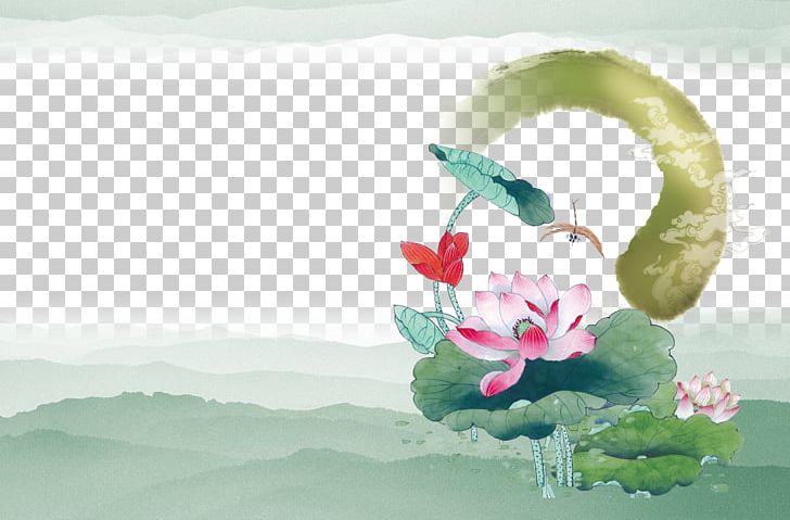Parent Filial Piety Genealogy Book Old Age Mother PNG, Clipart, Child, Chinese, Chinese Style, Color Ink Splash, Computer Wallpaper Free PNG Download