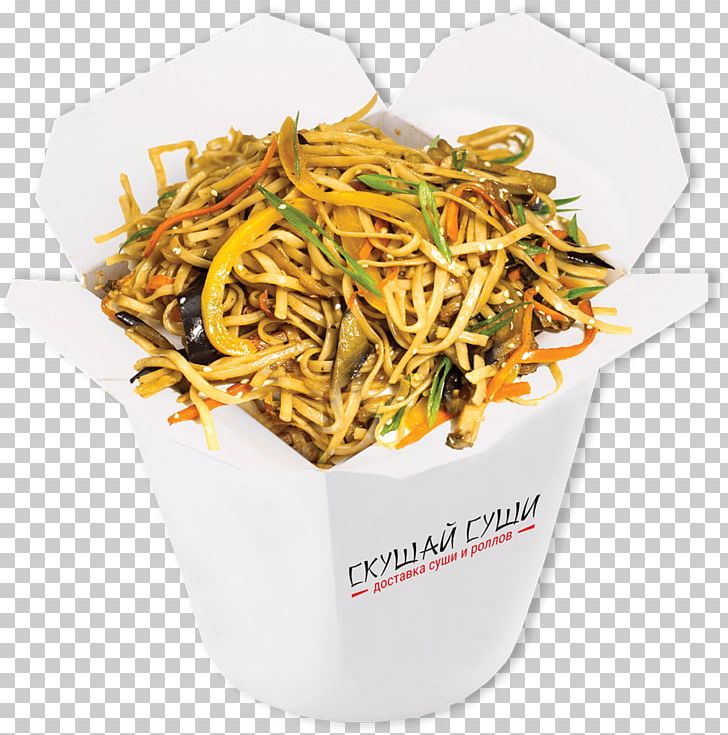 Chinese Noodles Chinese Cuisine Recipe Food Dish PNG, Clipart, Chinese Cuisine, Chinese Noodles, Cuisine, Dish, Dish Network Free PNG Download