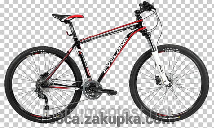 Giant Bicycles Mountain Bike Merida Industry Co. Ltd. Cycling PNG, Clipart, Bicycle, Bicycle Accessory, Bicycle Frame, Bicycle Frames, Bicycle Part Free PNG Download