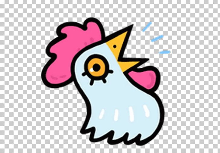 Telegram Sticker Comics PNG, Clipart, Anime, Art, Artwork, Beak, Book Free PNG Download