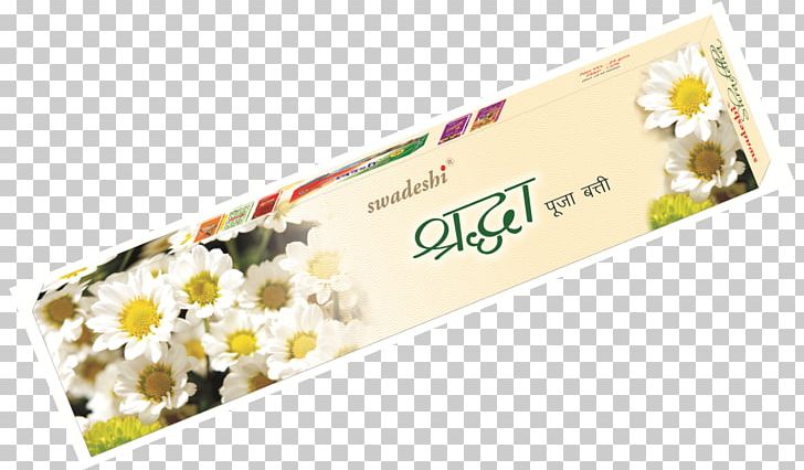 Incense Manufacturing Odor Material Requirements Planning PNG, Clipart, Customer, Distribution, Flower, Homa, Incense Free PNG Download