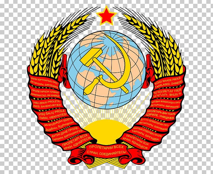 United States Europe Republics Of The Soviet Union Dissolution Of The Soviet Union Second World War PNG, Clipart, Ball, Circle, Design Element, Earth, Earth Globe Free PNG Download