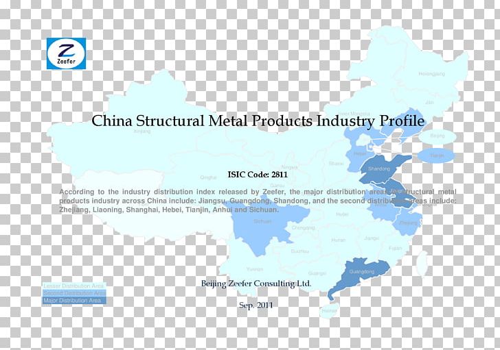 Machine Tool Paper Industry China Food Processing PNG, Clipart, Area, Blue, Brand, China, Cloud Free PNG Download