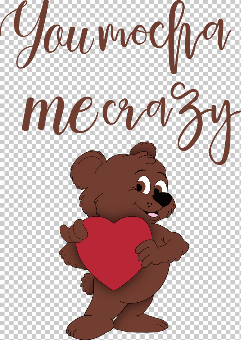 Valentines Day Valentine Quotes PNG, Clipart, Bears, Behavior, Biology, Cartoon, Human Free PNG Download