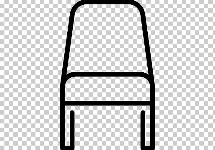 하품 쉐어하우스 Garden Furniture Chair PNG, Clipart, Angle, Area, Autor, Black, Black And White Free PNG Download