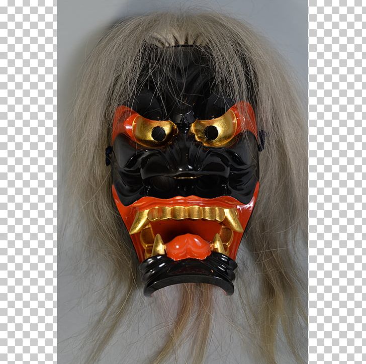 Mask Gunung Sari Face Javanese People Asia PNG, Clipart, Art, Asia, Asian People, Face, Hanyya Free PNG Download