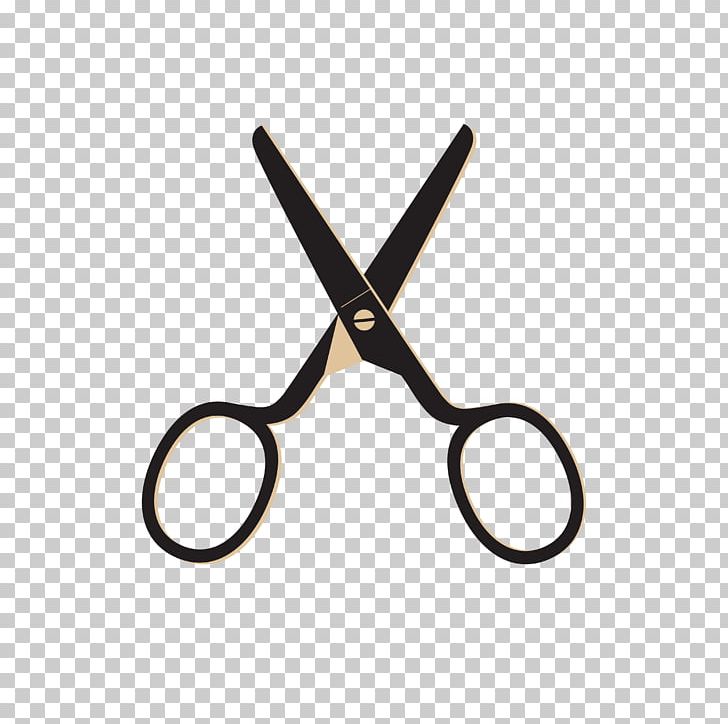 Sewing Knitting PNG, Clipart, Cartoon Scissors, Craft, Cut Out, Diy, Encapsulated Postscript Free PNG Download