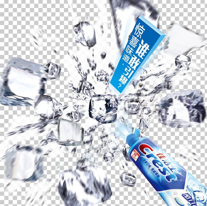 Download Crest Toothpaste Toothbrush Png Clipart Advertising Miscellaneous Packaging And Labeling Plastic Poster Free Png Download