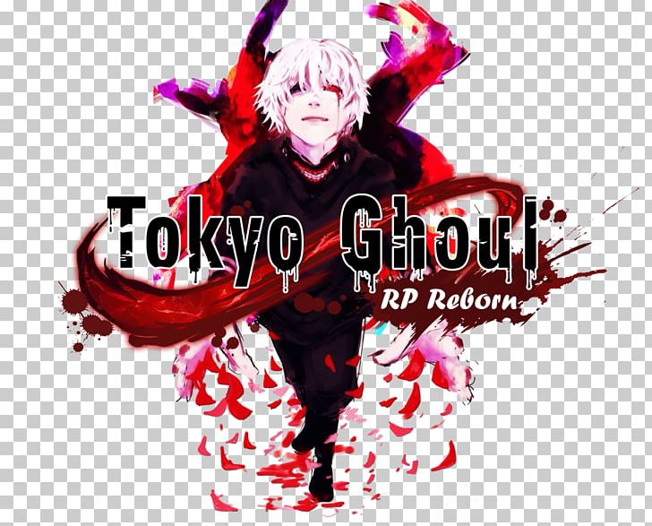 Tokyo Ghoul: Dark War Manga Anime PNG, Clipart, Album Cover, Anime, Art, Blood, Brand Free PNG Download