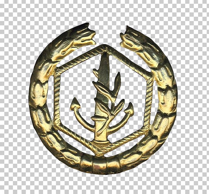 Cap Badge תגי כובע בצה"ל Israeli Navy Chief Of General Staff PNG, Clipart, Army Officer, Badge, Brass, Cap Badge, Emblem Free PNG Download