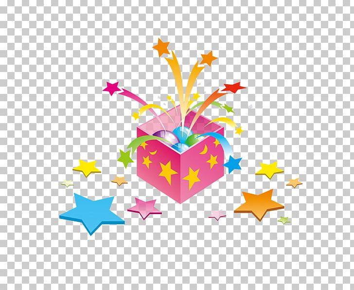 Gift Radiation PNG, Clipart, Art, Box, Christmas Gifts, Clip Art, Computer Wallpaper Free PNG Download