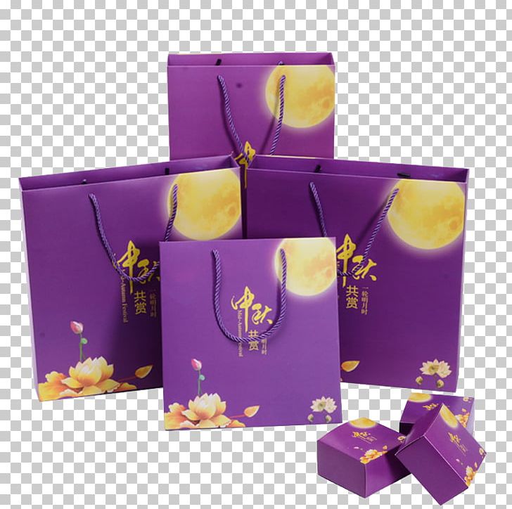 Mooncake Paper Box Purple Packaging And Labeling PNG, Clipart, Autumn, Bag, Box, Cake, Cakes Free PNG Download