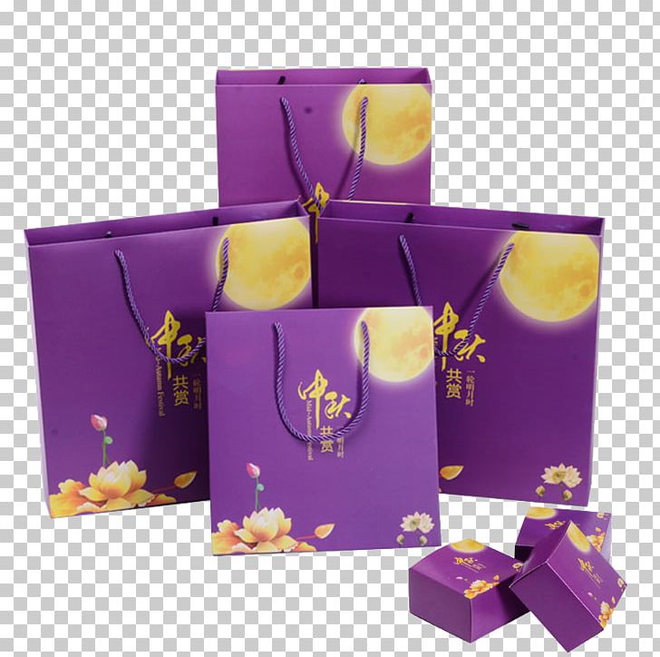 Download Mooncake Paper Box Purple Packaging And Labeling Png Clipart Autumn Bag Box Cake Cakes Free Png