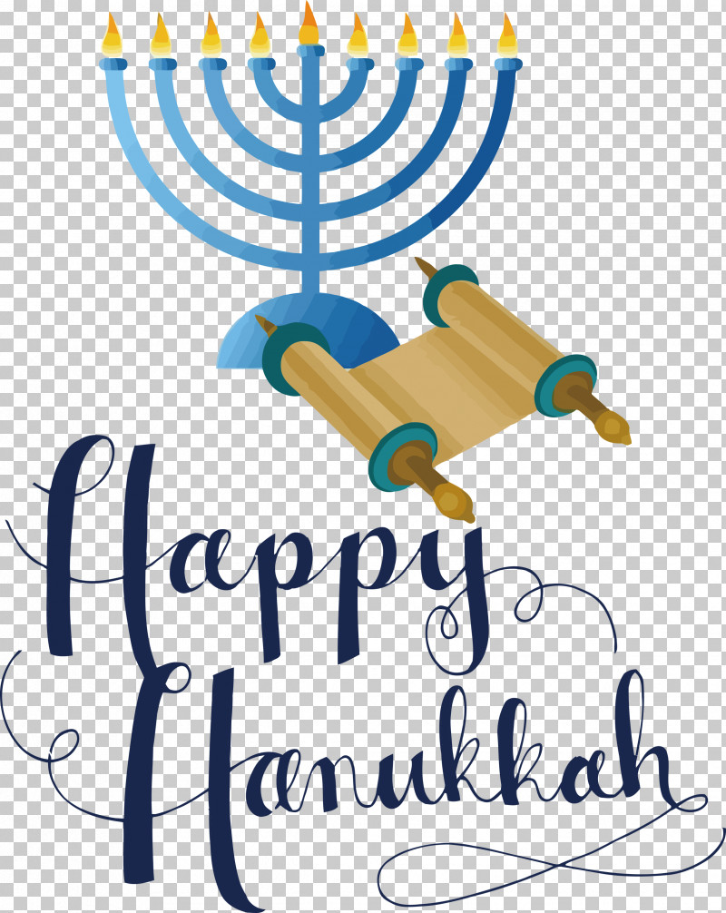 Happy Hanukkah PNG, Clipart, Behavior, Happy Hanukkah, Human, Line, Logo Free PNG Download