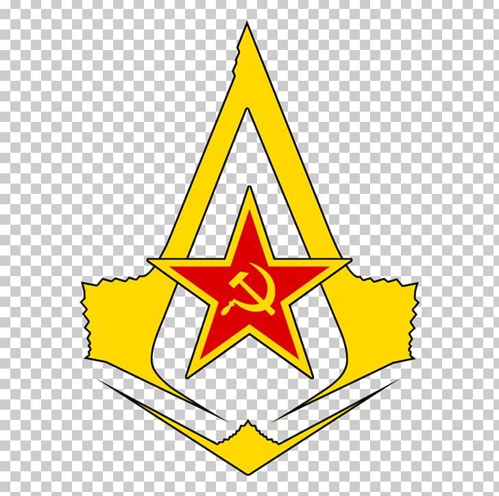 State Emblem Of The Soviet Union Communist Symbolism Hammer And Sickle Communism PNG, Clipart,  Free PNG Download