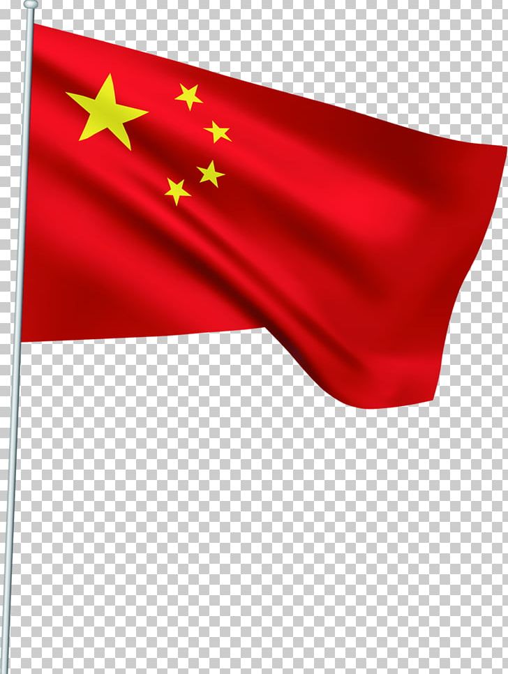 Flag Of China Flag Of China PNG, Clipart, American Flag, Animation, Balloon Cartoon, Boy Cartoon, Cartoon Free PNG Download