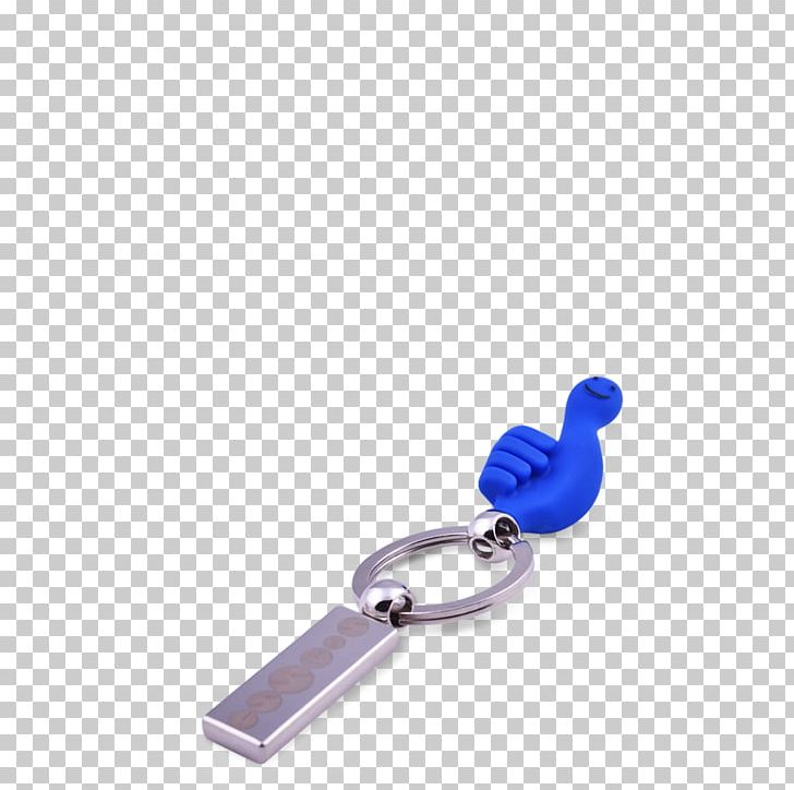 Key Chains Advertising Logo Clothing Accessories PNG, Clipart, Advertising, Advertising Products, Ballpoint Pen, Blue, Clothing Accessories Free PNG Download