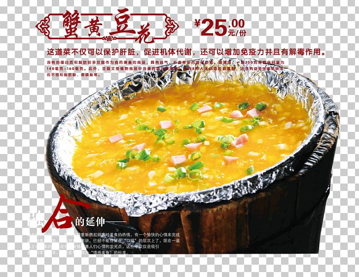 European Cuisine Vegetarian Cuisine Asian Cuisine Soup Caridea PNG, Clipart, Animals, Appetite, Asian Cuisine, Asian Food, Bean Free PNG Download