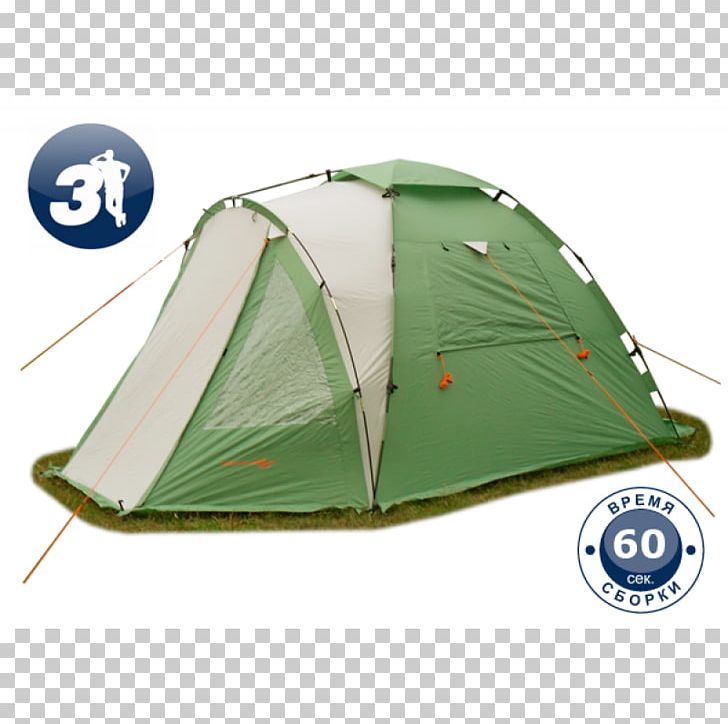 Tent Tourism Camping Шатёр Eguzki-oihal PNG, Clipart, Artikel, Camp, Campack Tent, Camping, Campsite Free PNG Download