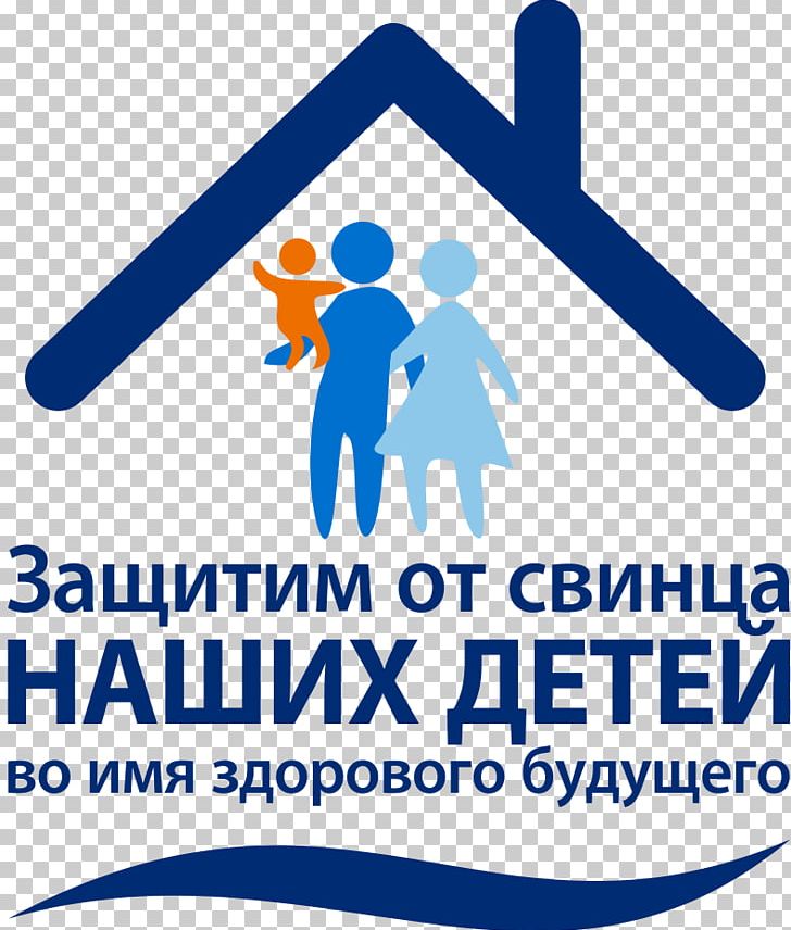 World Health Organization Logo Human Behavior PNG, Clipart, Area, Behavior, Brand, Epidemiology, Human Behavior Free PNG Download