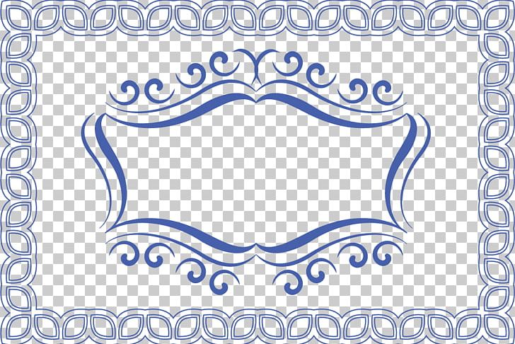 Frame Motif PNG, Clipart, Ancient Box, Ancient Frame Material, Ancient Vector, Blue, Blue Free PNG Download