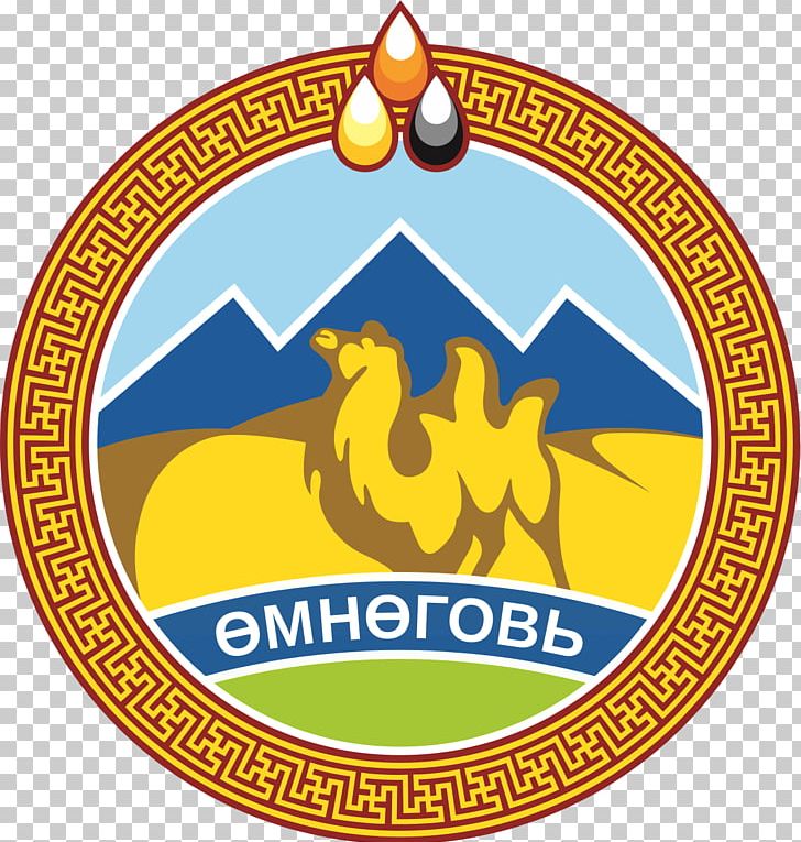 Ömnögovi Province Khovd Province Sükhbaatar Province Ulaanbaatar Töv Province PNG, Clipart, Area, Badge, Bayankhongor Province, Brand, Circle Free PNG Download
