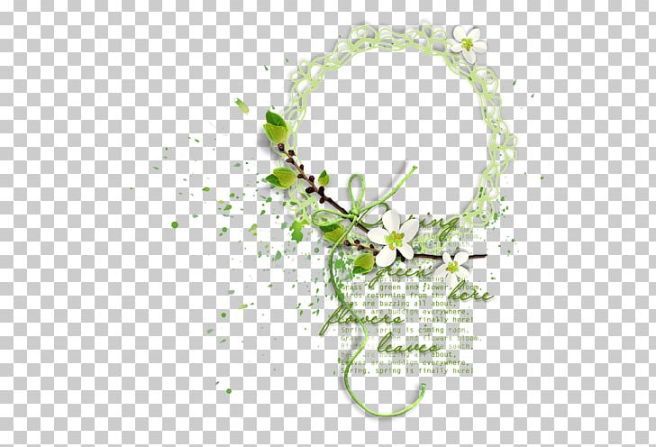 Frame Leaf Text PNG, Clipart, Animation, Branch, Cartoon, Circle, Clip Art Free PNG Download