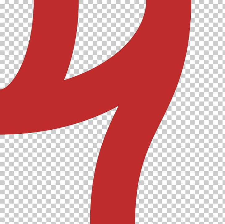 Logo Shoulder Font PNG, Clipart, Art, Brand, Bulgarian, Hand, Joint Free PNG Download