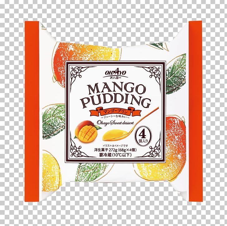 Vegetarian Cuisine Mango Pudding Crème Caramel Custard Milk PNG, Clipart, Citric Acid, Creme Caramel, Cuisine, Custard, Dairy Products Free PNG Download