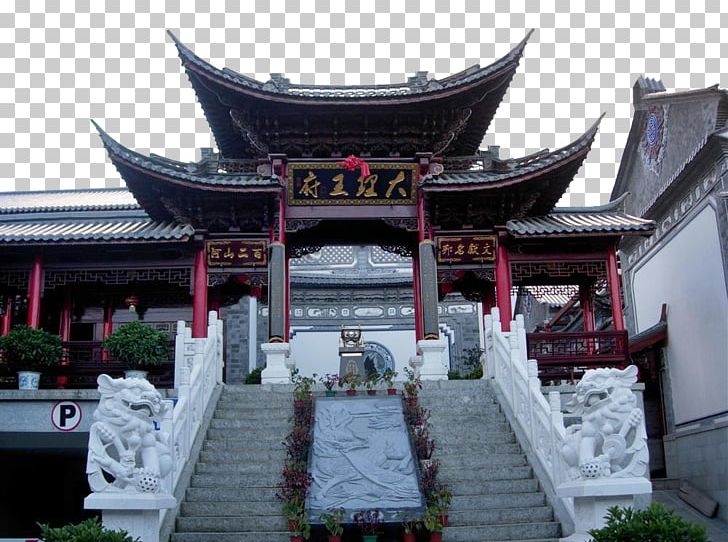 Erhai Lake Kunming Lijiang Shangri-La City Little Putuo PNG, Clipart, Attractions, Building, Chinese Architecture, Fig, Historic Site Free PNG Download