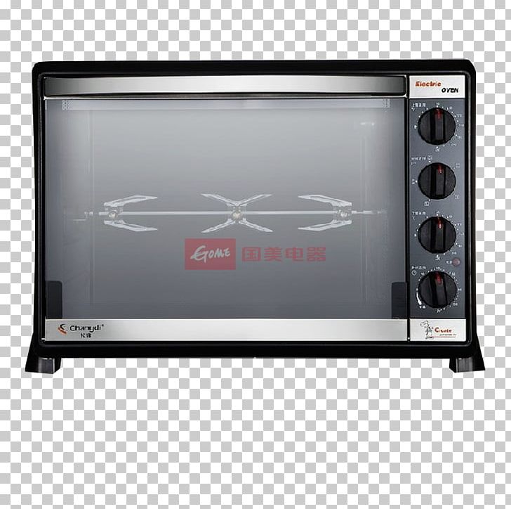 Oven Home Appliance Galanz Changdi Electrical Appliance Kitchen PNG, Clipart, Baked, Baking, Control, Electricity, Electronics Free PNG Download