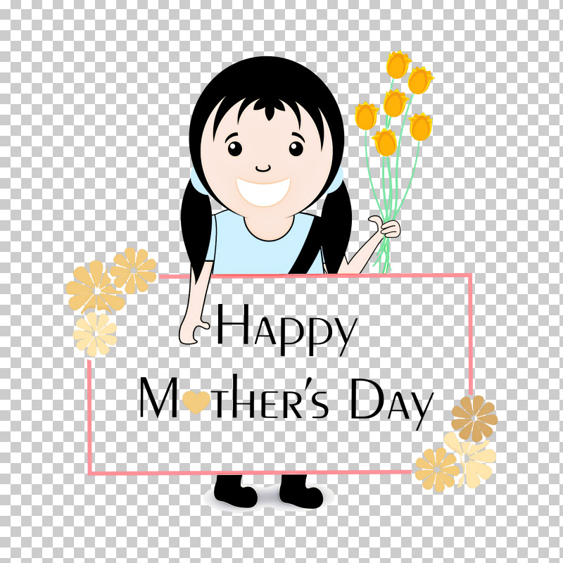 Mothers Day Happy Mothers Day PNG, Clipart, Carnation, Cartoon, Drawing, Fathers Day, Happy Mothers Day Free PNG Download