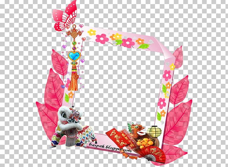 Chinese New Year Goat New Year's Day Festival PNG, Clipart,  Free PNG Download