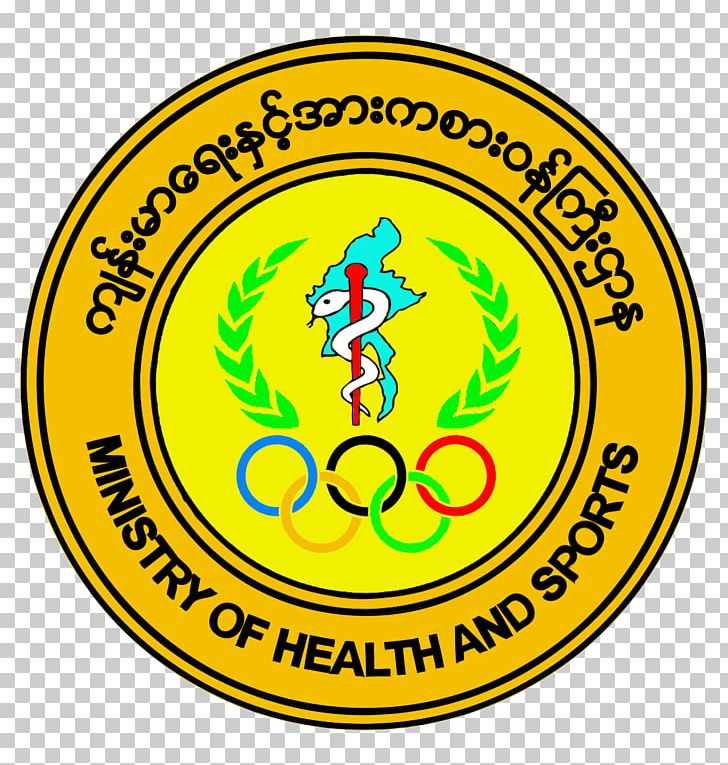 Ministry Of Health And Sports MARTER Innovative Solution (Software Development) Health Care Ministry Of Sports PNG, Clipart, Area, Brand, Burma, Burmese Wikipedia, Circle Free PNG Download