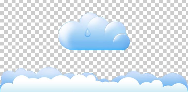 Cloud Computer File PNG, Clipart, Azure, Baiyun, Blue, Blue Sky And White Clouds, Cartoon Cloud Free PNG Download