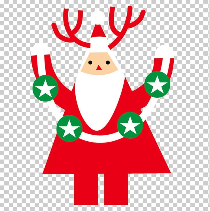 Santa Claus Village Christmas Ornament PNG, Clipart, Art, Christmas, Christmas Decoration, Creative Christmas, Fictional Character Free PNG Download