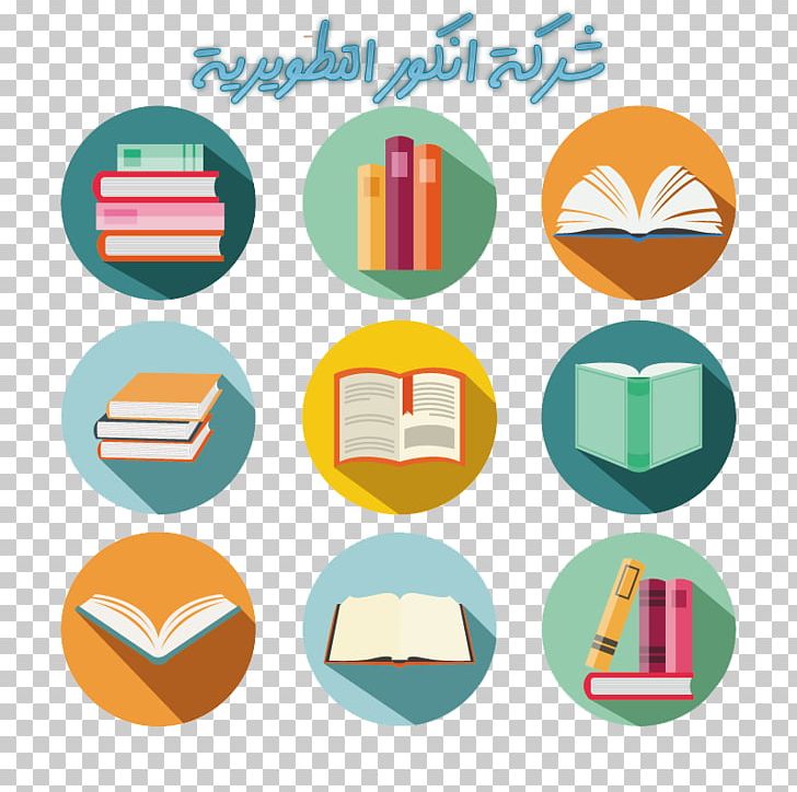Book Computer Icons Reading PNG, Clipart, Book, Book Cover, Bookselling, Computer Icons, Download Free PNG Download