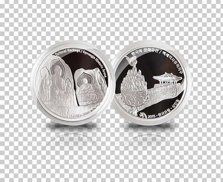 Cufflink Coin Silver PNG, Clipart, Body Jewellery, Body Jewelry, Coin, Cufflink, Jewellery Free PNG Download