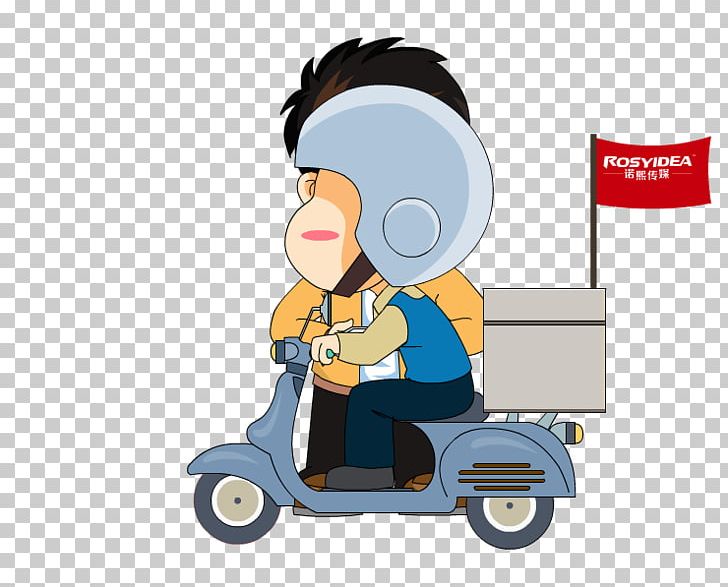 Cycling Illustration PNG, Clipart, Baby Boy, Bicycle, Boy, Boy Cartoon, Boy Hair Wig Free PNG Download