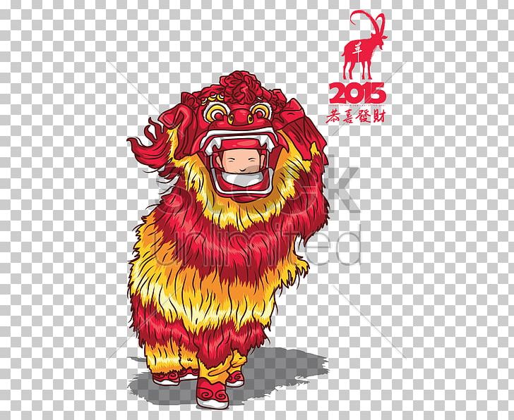 Goat Chinese New Year Lion Dance PNG, Clipart, Animals, Art, Carnivoran, Chinese New Year, Design Vector Free PNG Download