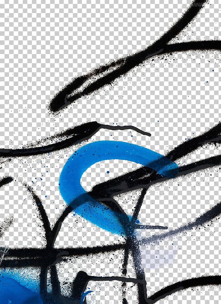 Graphic Design Graffiti PNG, Clipart, Black And White, Blue, Bmp File Format, Circle, Closeup Free PNG Download