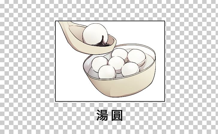 Material Tableware PNG, Clipart, Egg, Japan Food, Material, Tableware Free PNG Download
