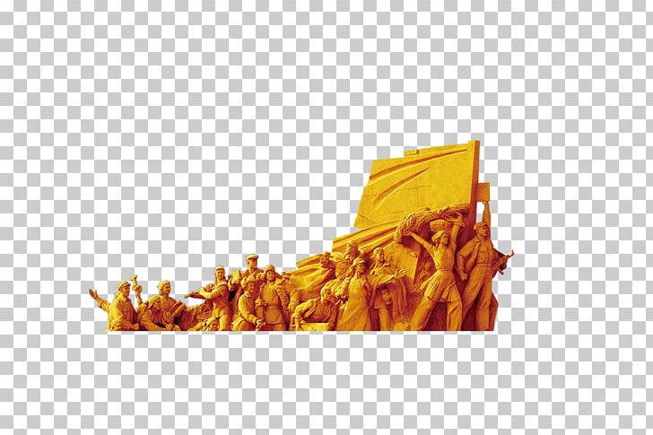 National Monument Icon PNG, Clipart, Adobe Illustrator, Brand, Character, Download, Encapsulated Postscript Free PNG Download