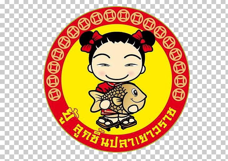 Yaowarat Road Yoo Fishball Fish Ball Meatball Soup PNG, Clipart, Area, Badge, Bangkok, Fashion Accessory, Fish Ball Free PNG Download