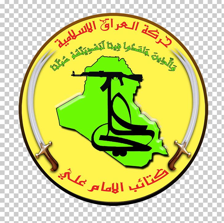Baghdad Kata'ib Al-Imam Ali Najaf Popular Mobilization Forces PNG, Clipart, Ahmed Alwaeli, Ali, Area, Baghdad, Brand Free PNG Download