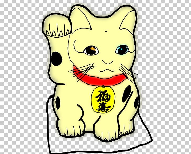 Maneki-neko Luck Cat PNG, Clipart, Artwork, Carnivoran, Cat Clipart, Cat Like Mammal, Computer Free PNG Download