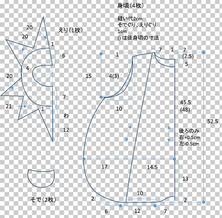 Drawing Line PNG, Clipart, Angle, Area, Art, Ctrl C, Diagram Free PNG Download