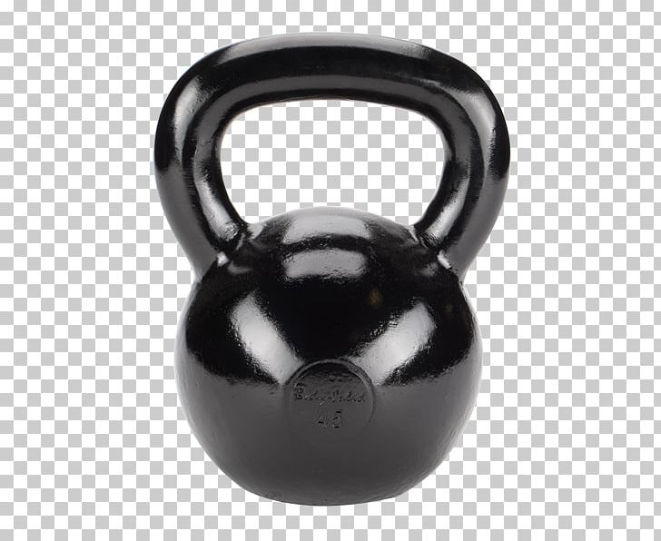 Kettlebell Exercise Weight Training Strength Training Physical Strength PNG, Clipart, Barbell, Bench, Dumbbell, Endurance, Exercise Free PNG Download