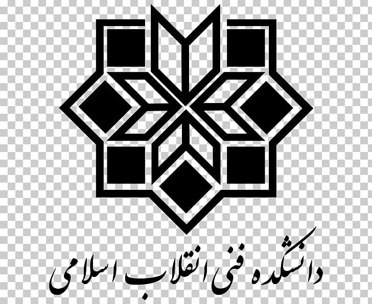 Enghelāb-e Eslāmi Technical College Technical And Vocational University Tabriz Technical College Iranian Revolution PNG, Clipart, Angle, Area, Black, Black , Logo Free PNG Download